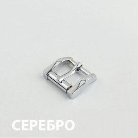 Пряжка 20 мм с роликом Z1257 ⠀