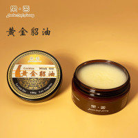 Норковый жир для обработки кожаных изделий 100 гр. Leather Craft