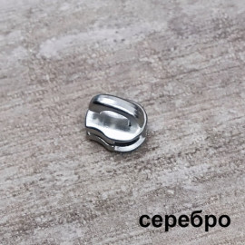 Бегунок без пуллера для молнии №5 YKK