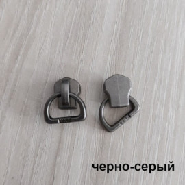 Бегунок с петлей для пуллера для молнии №5 YKK