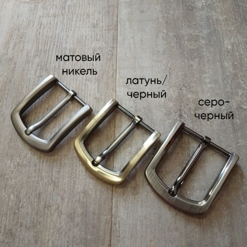 Пряжка 39 мм Z5309