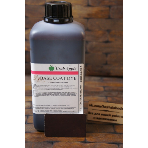 Краска BASE COAT DYE проникающая, коричневая 010