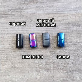 Замок 10х5 мм для плоских браслетов Сталь z23