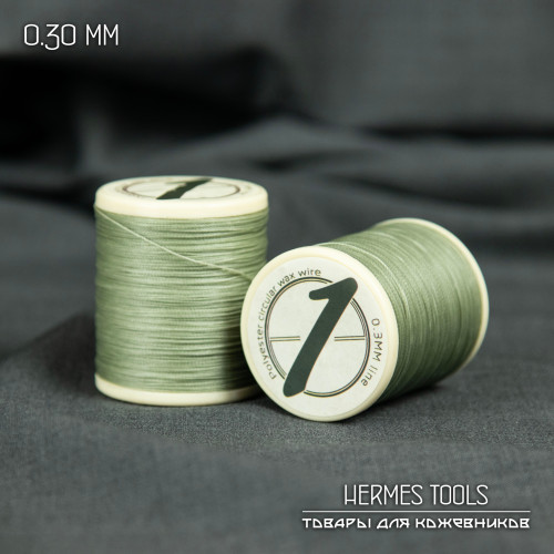 Нить вощеная, круглая 0.3 мм. Серая. 80 м. Нитки для кожи