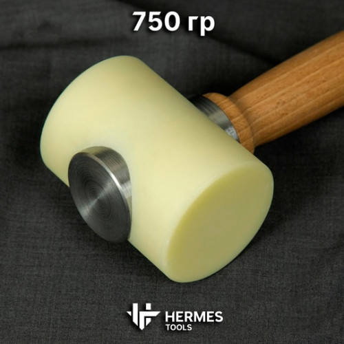 Киянка тяжёлая. 750 гр