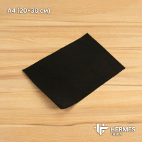 Кожа в листах А4 (30*20 см). Краст чёрный 1,2-1,4 мм Кожа в листах А4 (30*20 см). Краст чёрный 1,2-1,4 мм