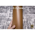 №401 Вакета Nuti Ivo double face Noce 2-2,2мм Лот из 2 листов 20*30 см, уценка