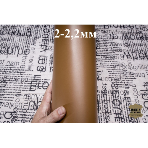 №401 Вакета Nuti Ivo double face Noce 2-2,2мм Лот из 2 листов 20*30 см, уценка