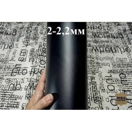 №406 Вакета Nuti Ivo double face Blu Navy 2-2,2мм Лот из 2 листов 20*30 см 2 сорт №406 Вакета Nuti Ivo double face Blu Navy 2-2,2мм Лот из 2 листов 20*30 см 2 сорт