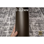 №409 Вакета Nuti Ivo double face Piombo 2-2,2мм Лот из 2 л 20*30 см уценка