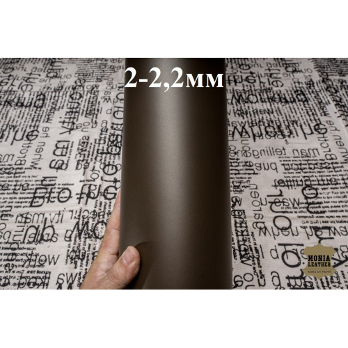 №409 Вакета Nuti Ivo double face Piombo 2-2,2мм Лот из 2 л 20*30 см уценка