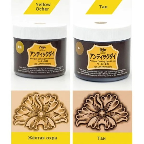 Craft Antique Dye 100мл Craft Antique Dye 100мл