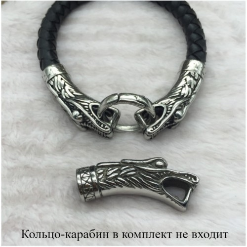 Концевик 8 мм Голова дракона Сталь, 2 шт