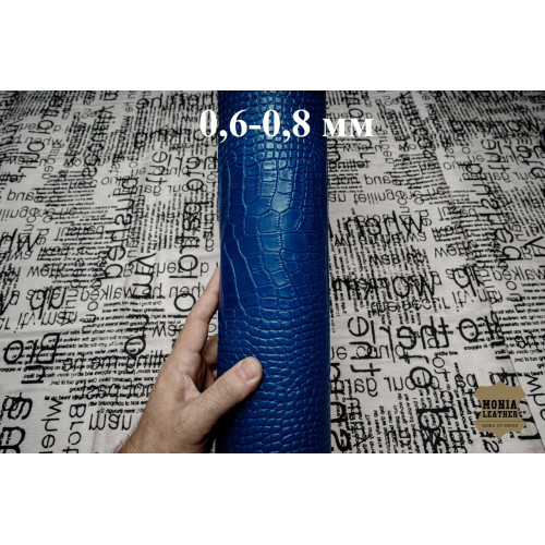 №681 Коза Massimo Croco Blu Mare 0,6-0,8 мм