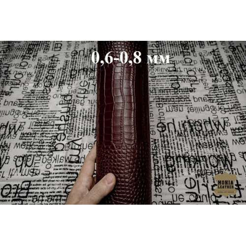 №685 Коза Massimo Croco Borgogna 0,6-0,8 мм
