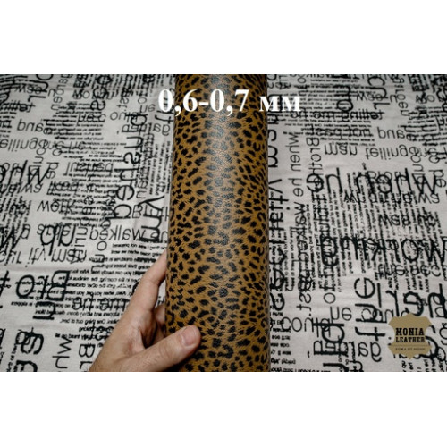 № 670/1 Коза Falco Pellami Leopardino camel black 0,6-0,7 мм