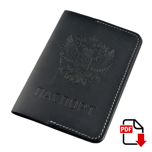 Выкройка Обложка на паспорт (PDF)