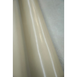 Vegetale milky shine 1.4-1.6 мм